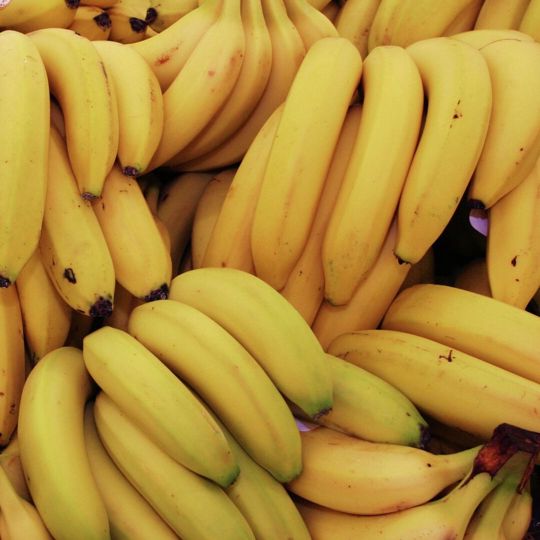 Бананы