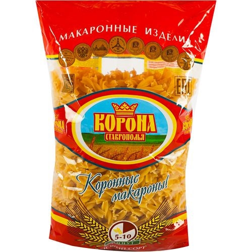 Макароны Корона 3 кг Спиральки