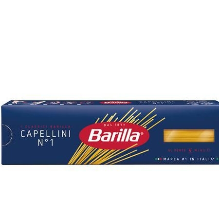 Макароны Барилла Капеллини 450 гр