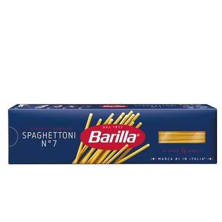 Макароны Барилла Спагеттони №7 450 гр