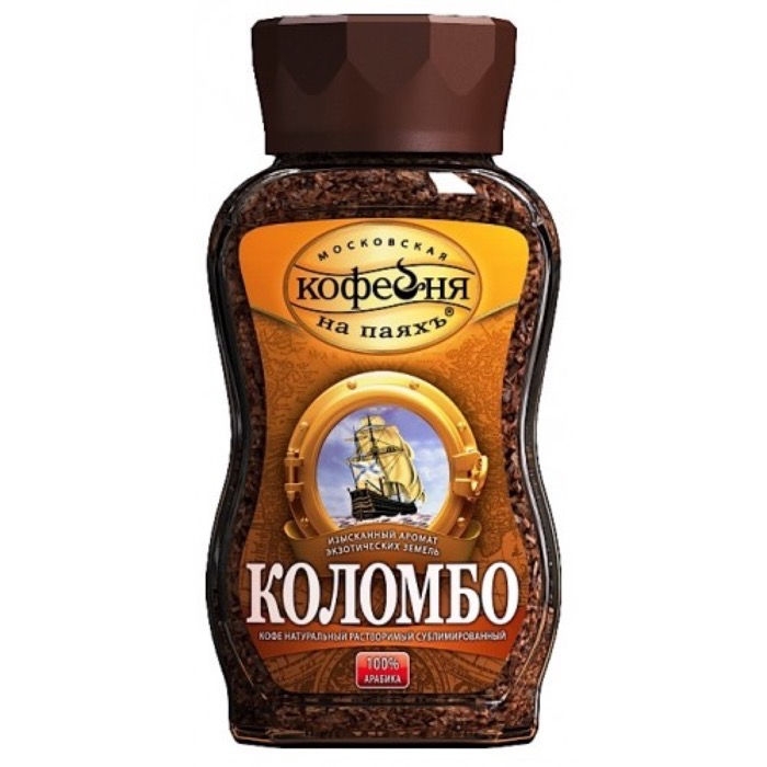 Коломбо Кофейня на паях стекло 95 гр