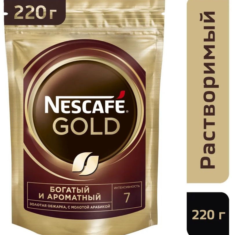 Нескафе Голд м/уп 220 гр