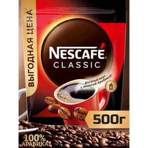 Нескафе Классик м/уп 500 гр