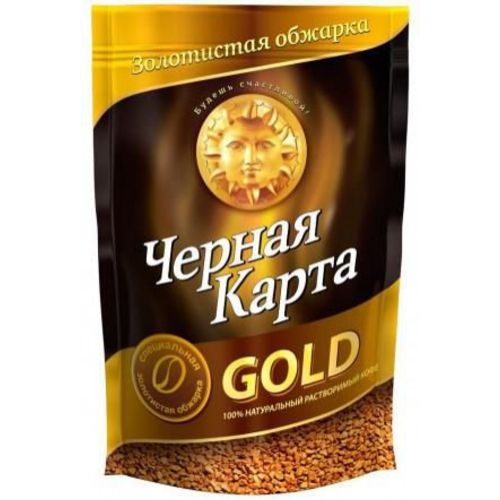 Черная карта голд м/уп 130 гр