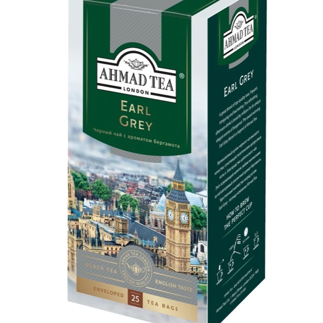 Ахмад Эрел грей разов конверт 25 пакет