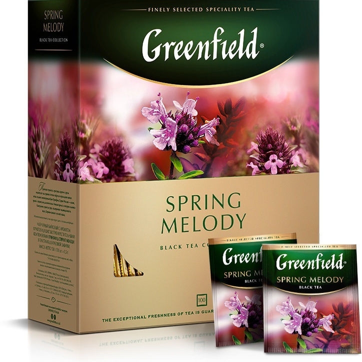 Гринфилд спринг мелоди черный 100 пакет