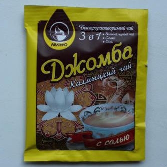 Джомба 3 в 1 30 пак в упак