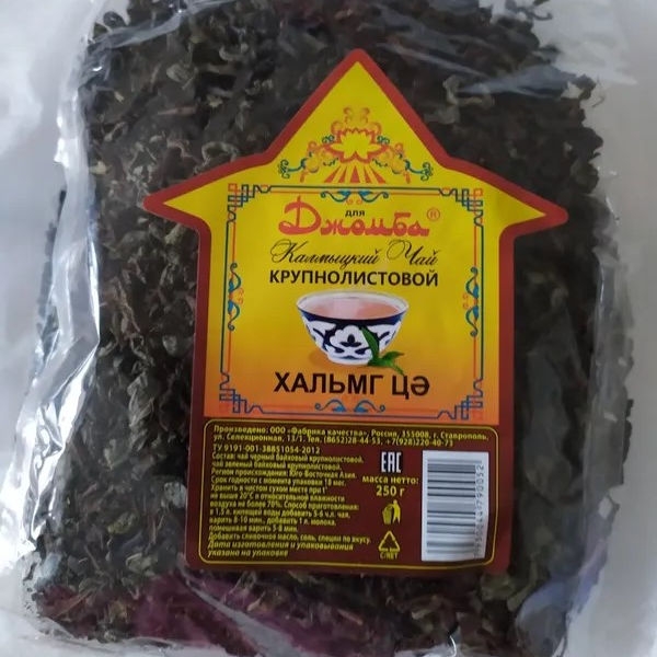 Джомба черный+зеленый м/уп 250 гр 