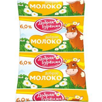 Добрая буренка 6 % тфа пакет 900 гр