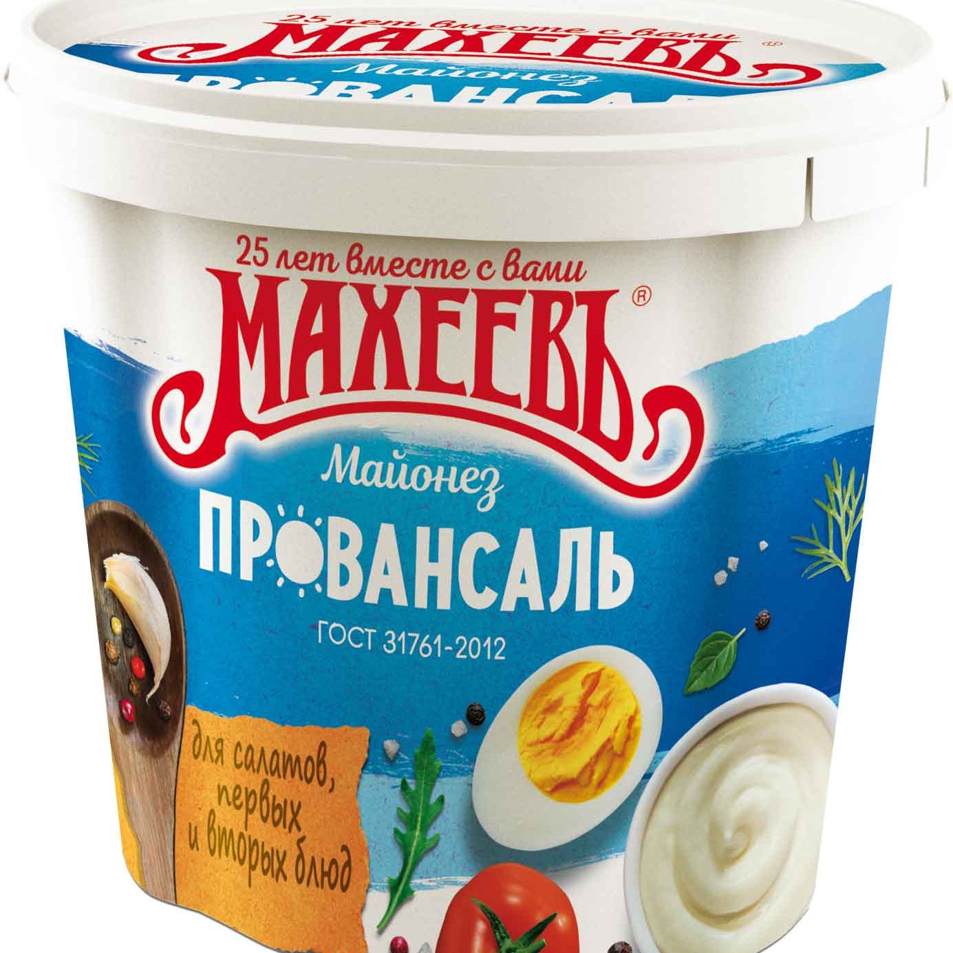 Майонез Махеев Провансаль белый №1 50,5% ведро 820 мл