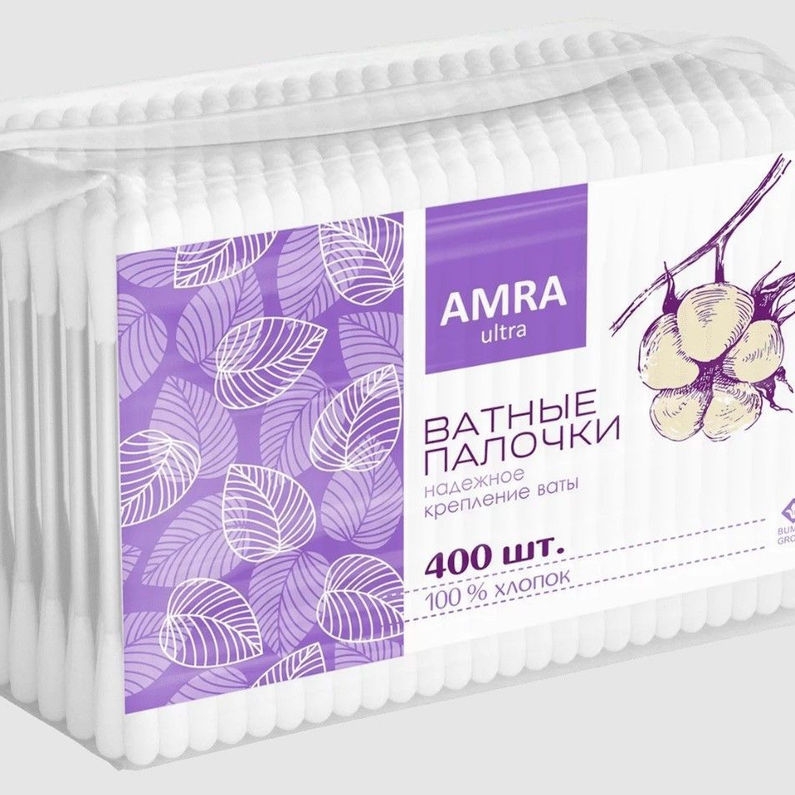 Ватные палочки AMRA пакет 400 шт