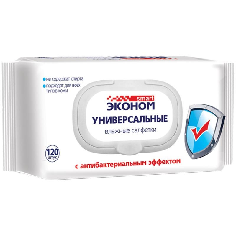 Салфетки влажные Смарт Эконом универсальные антибактериал 120 шт