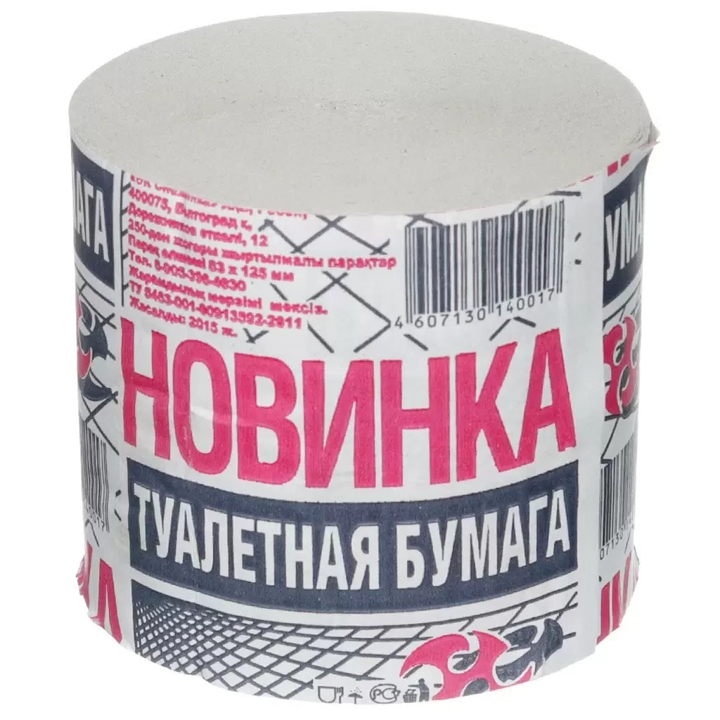 Туалетная бумага Новинка Стандарт