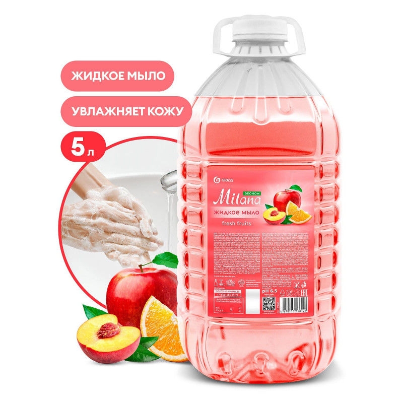 Жидкое мыло MILANA Fresh Fruits 5 л