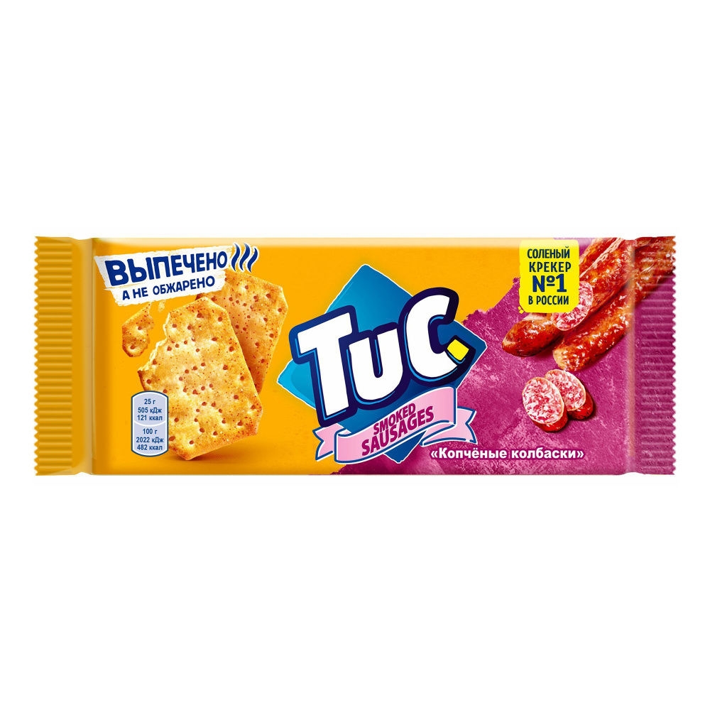 Крекер ТУК копченые колбаски 100 гр