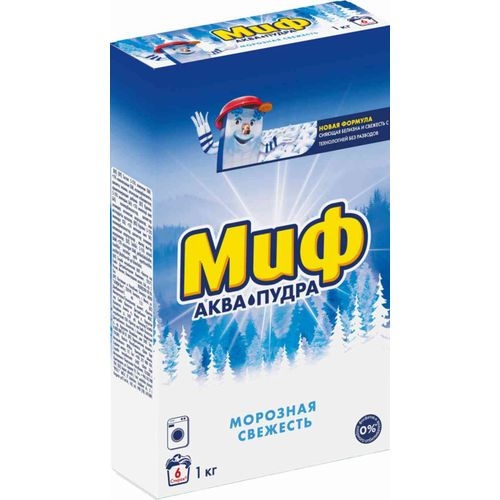 Порошок Миф морозная свежесть автомат 1 кг