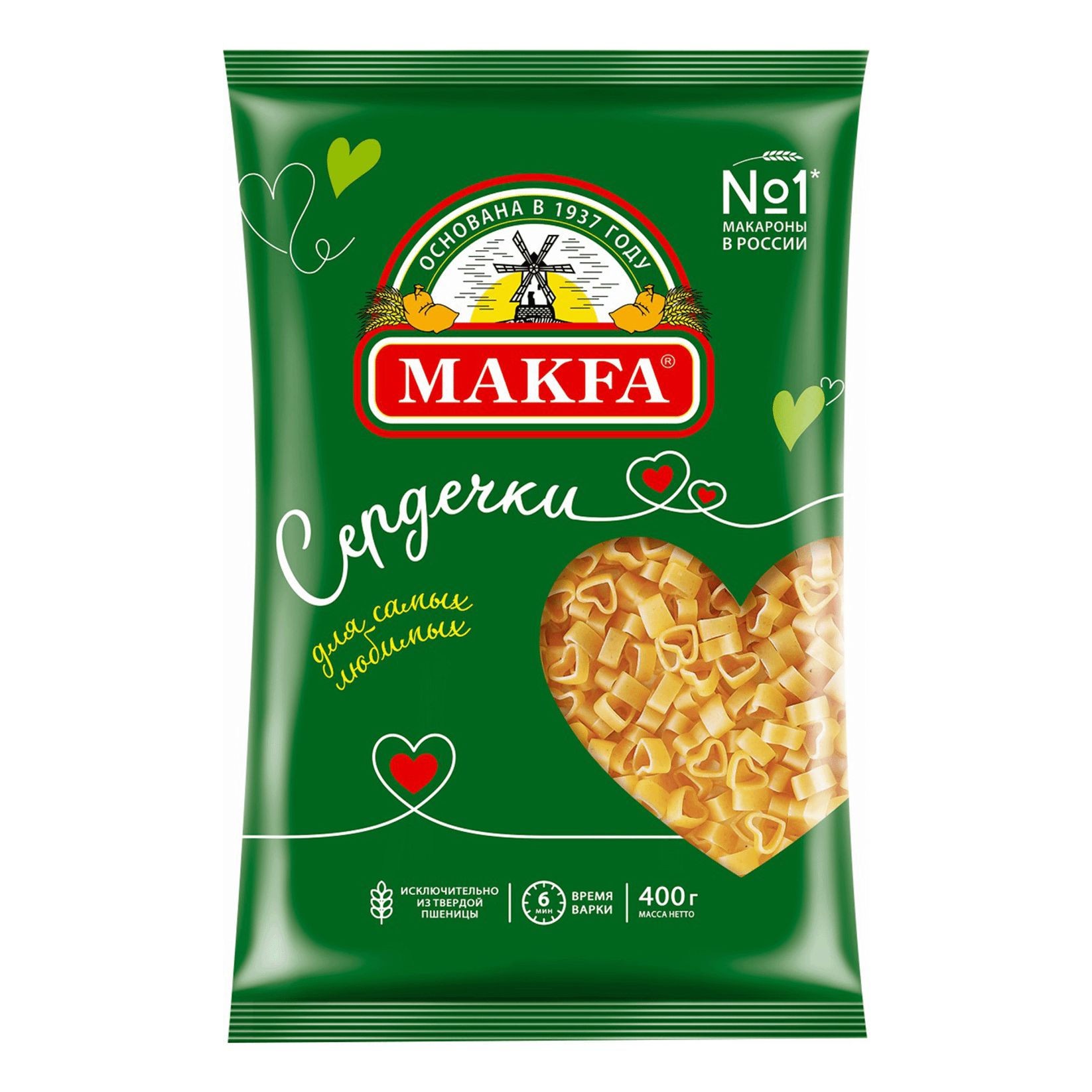 Макароны Макфа Сердечки 400 гр