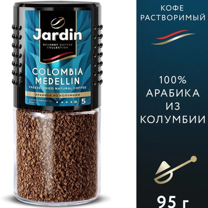 Жардин Колумбия №5 95 гр стекло