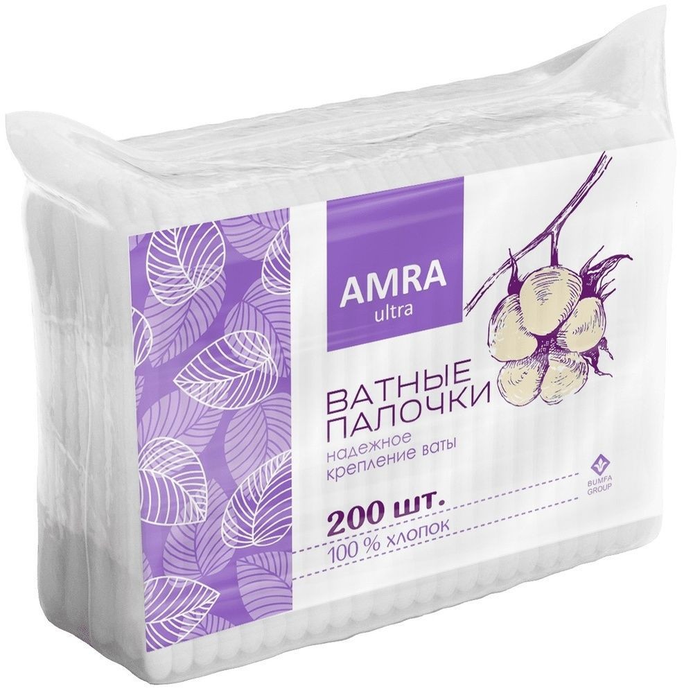 Ватные палочки AMRA пакет 200 шт