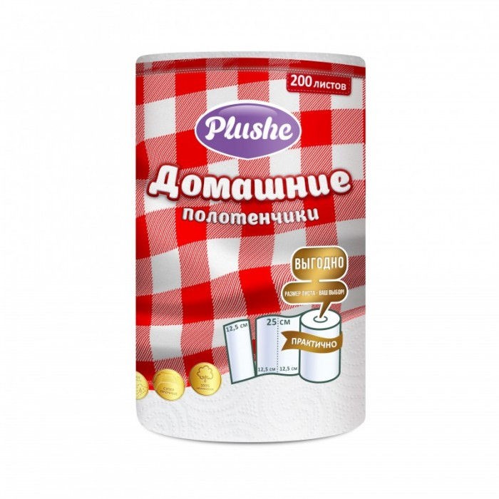 Полотенчики PLUSHE домашние 1 рул 2 сл